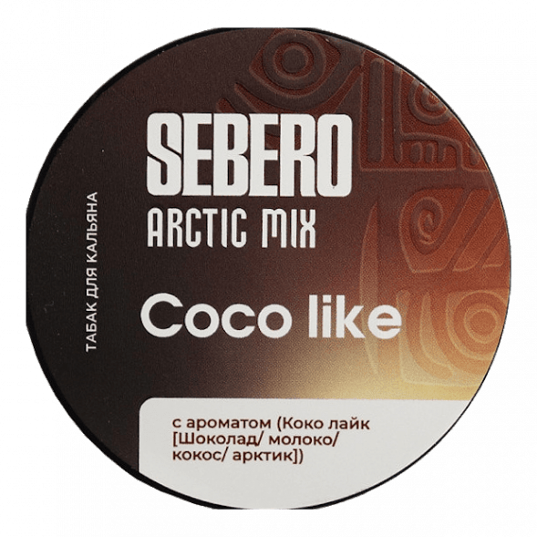 Табак Sebero Arctic Mix - Coco Like (Коко Лайк, 25 грамм) купить в Иркутске