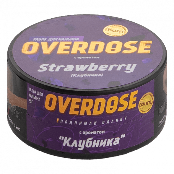 Табак Overdose - Strawberry (Клубника, 25 грамм) купить в Иркутске