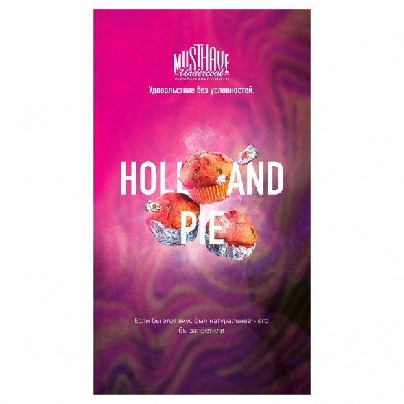 Табак Must Have - Holland Pie (Голландский Пирог, 25 грамм) купить в Иркутске