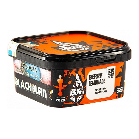 Табак BlackBurn - Berry Lemonade (Ягодный Лимонад, 200 грамм) купить в Иркутске