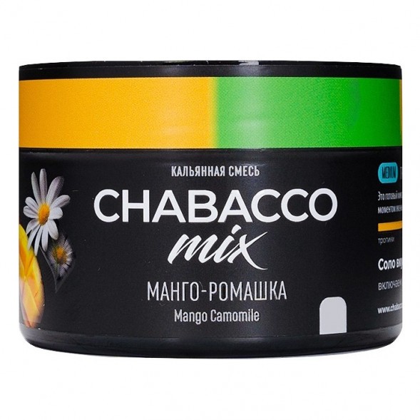 Смесь Chabacco MIX MEDIUM - Mango Camomile (Манго - Ромашка, 40 грамм) купить в Иркутске
