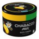 Смесь Chabacco MIX MEDIUM - Mango Camomile (Манго - Ромашка, 40 грамм) купить в Иркутске