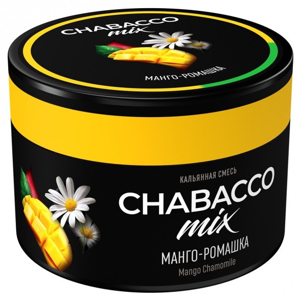 Смесь Chabacco MIX MEDIUM - Mango Camomile (Манго - Ромашка, 40 грамм) купить в Иркутске