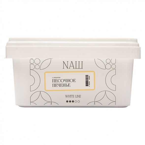 Табак NАШ WHITE - Песочное Печенье (200 грамм) купить в Иркутске