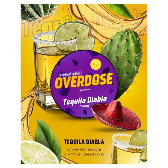 Табак Overdose - Tequila Diabla (Текила, 100 грамм) купить в Иркутске