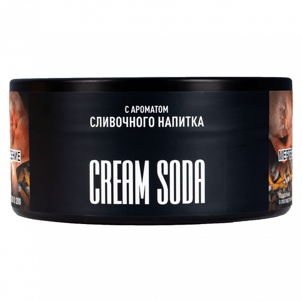 Табак Must Have - Cream Soda (Сливочный Напиток, 125 грамм) купить в Иркутске