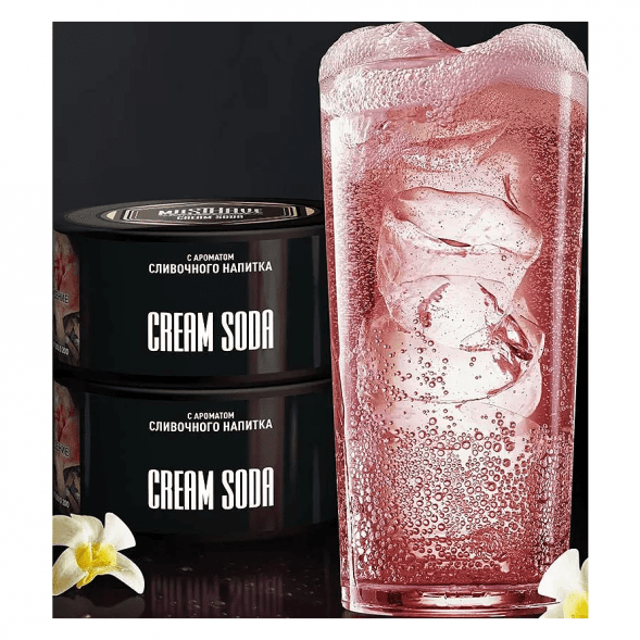Табак Must Have - Cream Soda (Сливочный Напиток, 125 грамм) купить в Иркутске