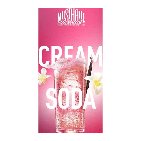Табак Must Have - Cream Soda (Сливочный Напиток, 125 грамм) купить в Иркутске