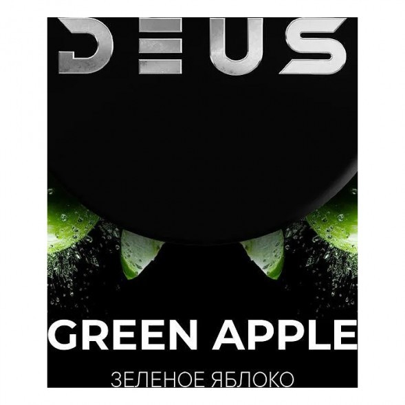 Табак Deus - Green Apple (Зелёное Яблоко, 30 грамм) купить в Иркутске