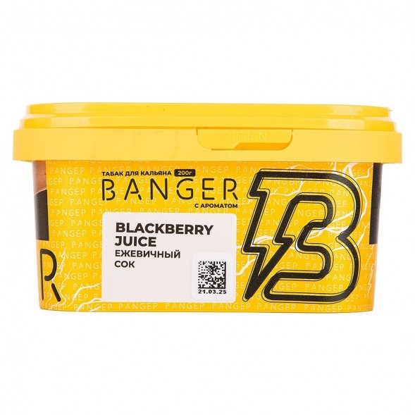 Табак Banger - Blackberry Juice (Ежевичный Сок, 200 грамм) купить в Иркутске
