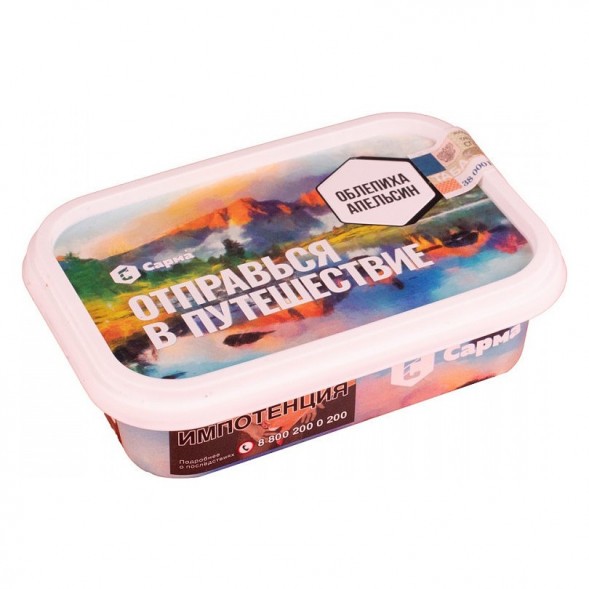 Табак Сарма - Облепиха-Апельсин (200 грамм) купить в Иркутске