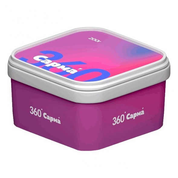 Табак Сарма 360 Лёгкая - Шампанское (200 грамм) купить в Иркутске