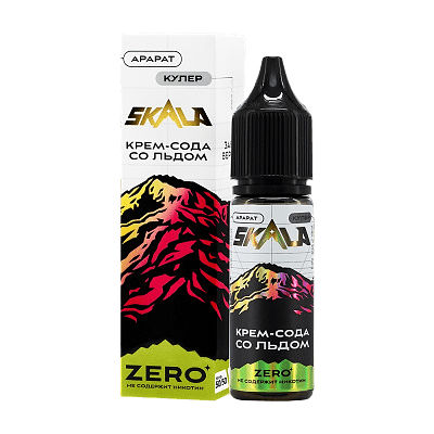 Жидкость Skala Zero - Арарат (Крем-сода со Льдом, 30 мл, без никотина) купить в Иркутске
