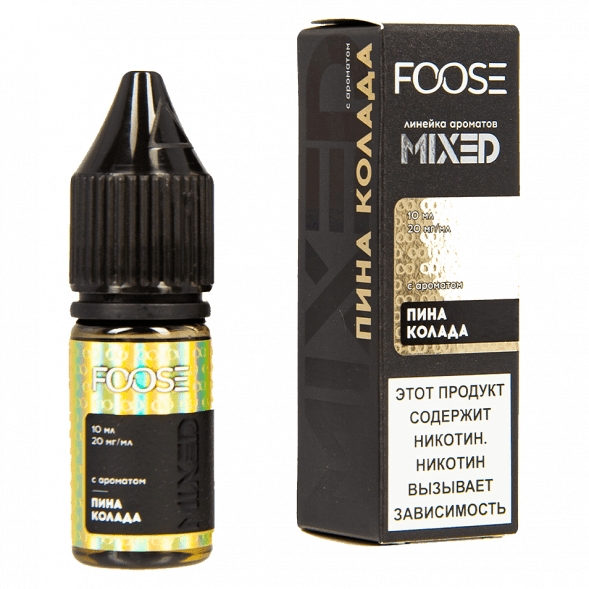 Жидкость FOOSE Mixed - Пина Колада (10 мл, 2 мг) купить в Иркутске