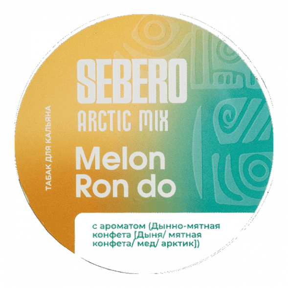 Табак Sebero Arctic Mix - Melon Ron Do (Дынно-Мятная Конфета, 25 грамм) купить в Иркутске