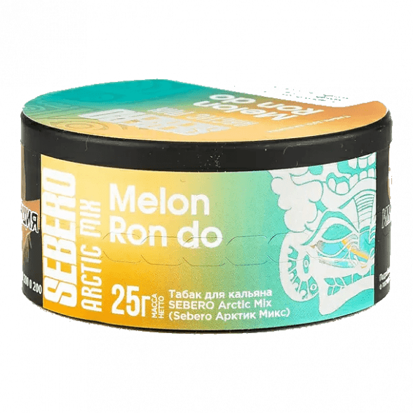 Табак Sebero Arctic Mix - Melon Ron Do (Дынно-Мятная Конфета, 25 грамм) купить в Иркутске