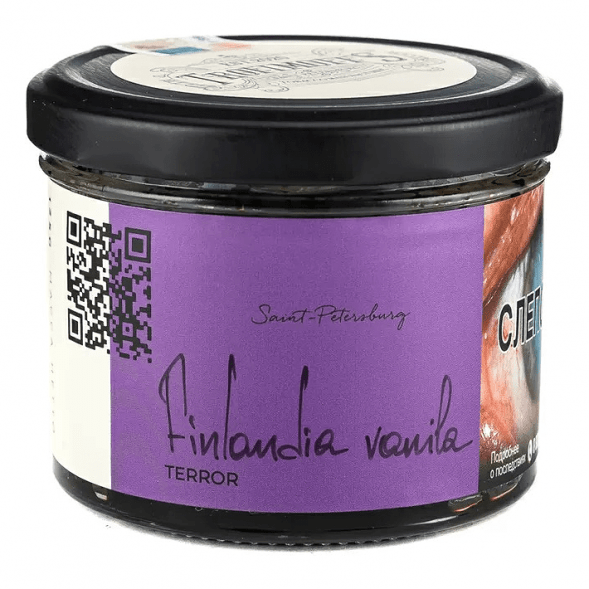 Табак Trofimoff&#039;s Terror - Finlandia Vanila (Финская Ваниль, 125 грамм) купить в Иркутске
