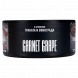 Табак Must Have - Garnet Grape (Гранат и Виноград, 125 грамм) купить в Иркутске