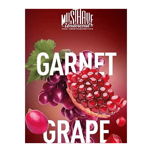 Табак Must Have - Garnet Grape (Гранат и Виноград, 125 грамм) купить в Иркутске