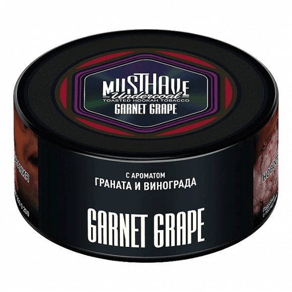 Табак Must Have - Garnet Grape (Гранат и Виноград, 125 грамм) купить в Иркутске