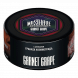 Табак Must Have - Garnet Grape (Гранат и Виноград, 125 грамм) купить в Иркутске