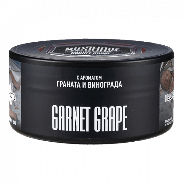 Табак Must Have - Garnet Grape (Гранат и Виноград, 125 грамм) купить в Иркутске