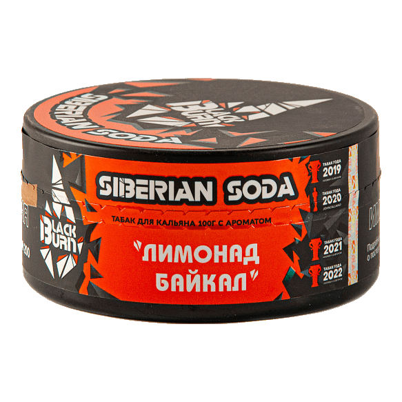 Табак BlackBurn - Siberian Soda (Лимонад Байкал, 100 грамм) купить в Иркутске