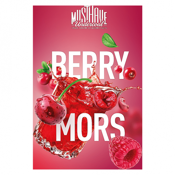 Табак Must Have - Berry Mors (Морс из Брусники, Черешни и Малины, 125 грамм) купить в Иркутске