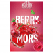 Табак Must Have - Berry Mors (Морс из Брусники, Черешни и Малины, 125 грамм) купить в Иркутске