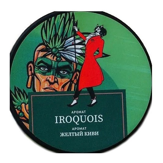 Табак Satyr - Iroquois (Жёлтый Киви, 200 грамм) купить в Иркутске