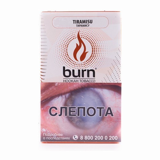 Табак Burn - Tiramisu (Тирамису, 100 грамм) купить в Иркутске