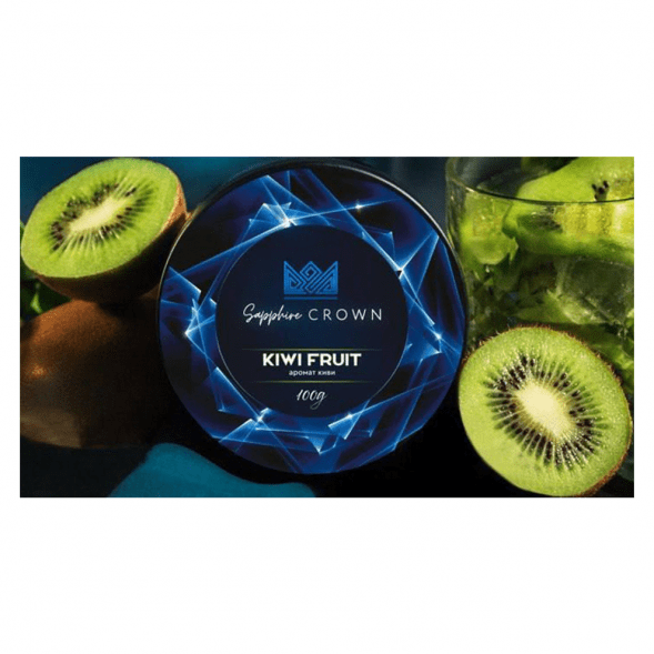 Табак Sapphire Crown - Kiwi Fruit (Киви, 25 грамм) купить в Иркутске