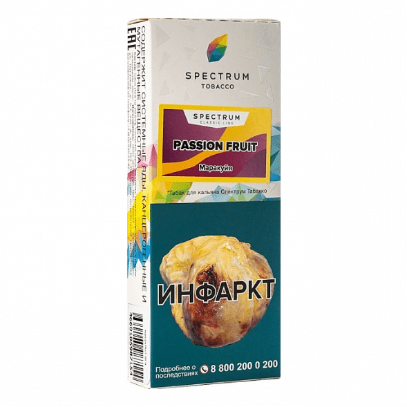 Табак Spectrum - Passion Fruit (Маракуйя, 100 грамм) купить в Иркутске