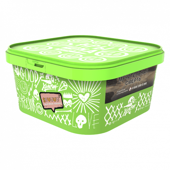 Табак Хулиган - Suuuuu (Белый Персик и Апельсин, 200 грамм) купить в Иркутске