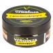 Табак Original Virginia Strong - Грейпфрут (100 грамм) купить в Иркутске