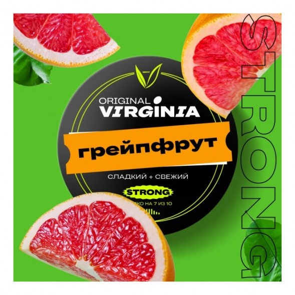 Табак Original Virginia Strong - Грейпфрут (100 грамм) купить в Иркутске