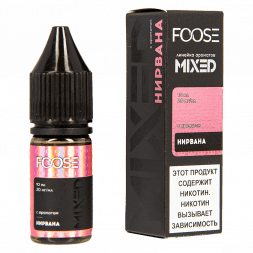 Жидкость FOOSE Mixed - Нирвана (10 мл, 2 мг)