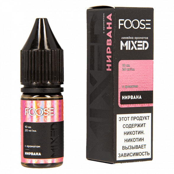 Жидкость FOOSE Mixed - Нирвана (10 мл, 2 мг) купить в Иркутске