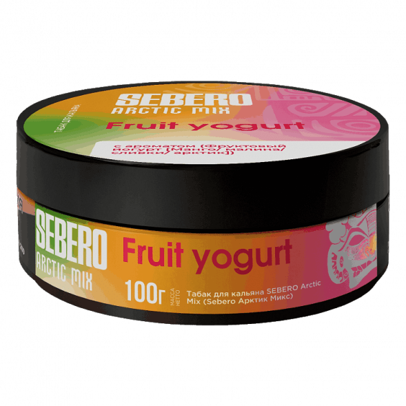 Табак Sebero Arctic Mix - Fruit Yogurt (Фруктовый Йогурт, 100 грамм) купить в Иркутске