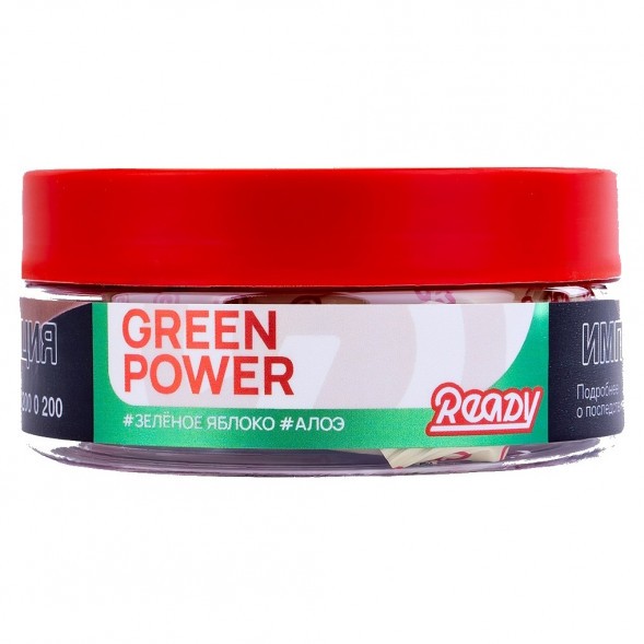 Табак Ready - Green Power (Зелёное Яблоко, Алоэ, 100 грамм) купить в Иркутске