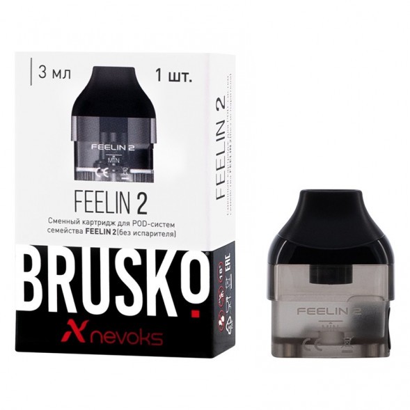 Сменный картридж Brusko - Feelin 2 (0.4 Ом, 1 шт) купить в Иркутске
