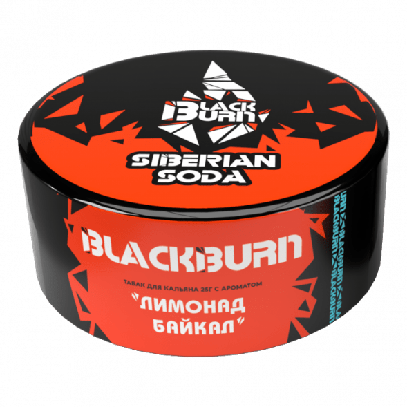 Табак BlackBurn - Siberian Soda (Лимонад Байкал, 25 грамм) купить в Иркутске