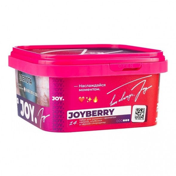 Табак Joy - Joyberry (Малина, Клубника и Чёрная Смородина, 200 грамм) купить в Иркутске