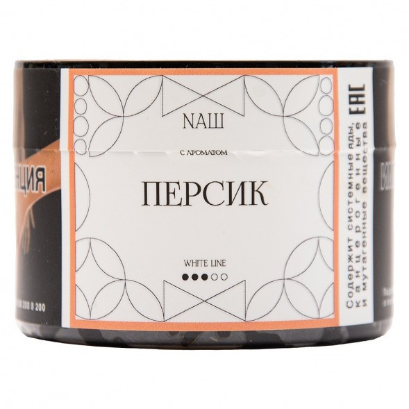 Табак NАШ WHITE - Персик (40 грамм) купить в Иркутске