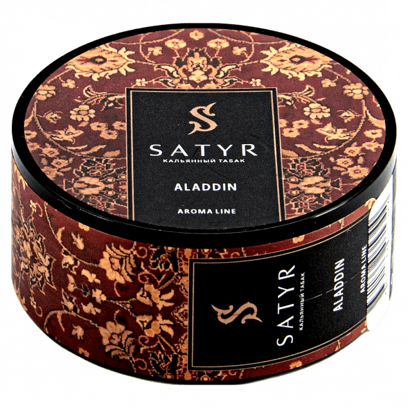 Табак Satyr - Aladdin (Аладдин, 25 грамм) купить в Иркутске