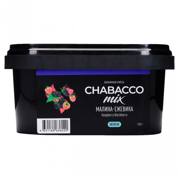 Смесь Chabacco MIX MEDIUM - Raspberry Blackberry (Малина-Ежевика, 200 грамм) купить в Иркутске