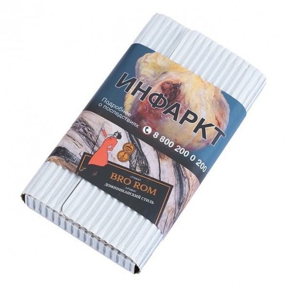 Табак Satyr Platinum - Bro Rum Limited Edition (Бро Ром Лимитед, 100 грамм) купить в Иркутске