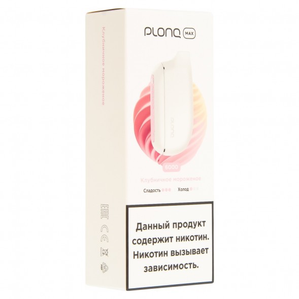 PLONQ MAX - Клубничное Мороженое (6000 затяжек) купить в Иркутске