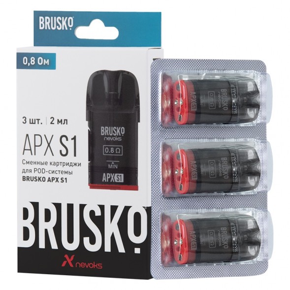 Сменный картридж Brusko - APX S1 (0.8 Ом, 3 шт.) купить в Иркутске