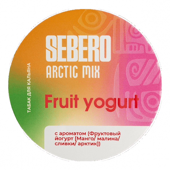 Табак Sebero Arctic Mix - Fruit Yogurt (Фруктовый Йогурт, 25 грамм) купить в Иркутске